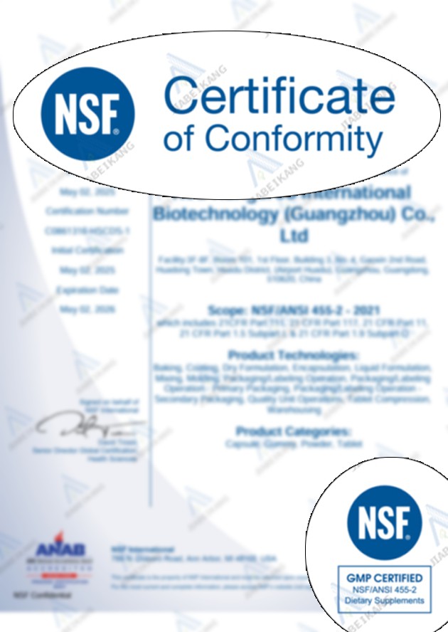 NSF GMP Certified